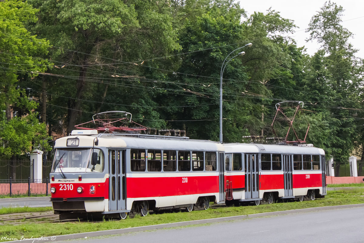 Moskau, MTTA-2 Nr. 2310