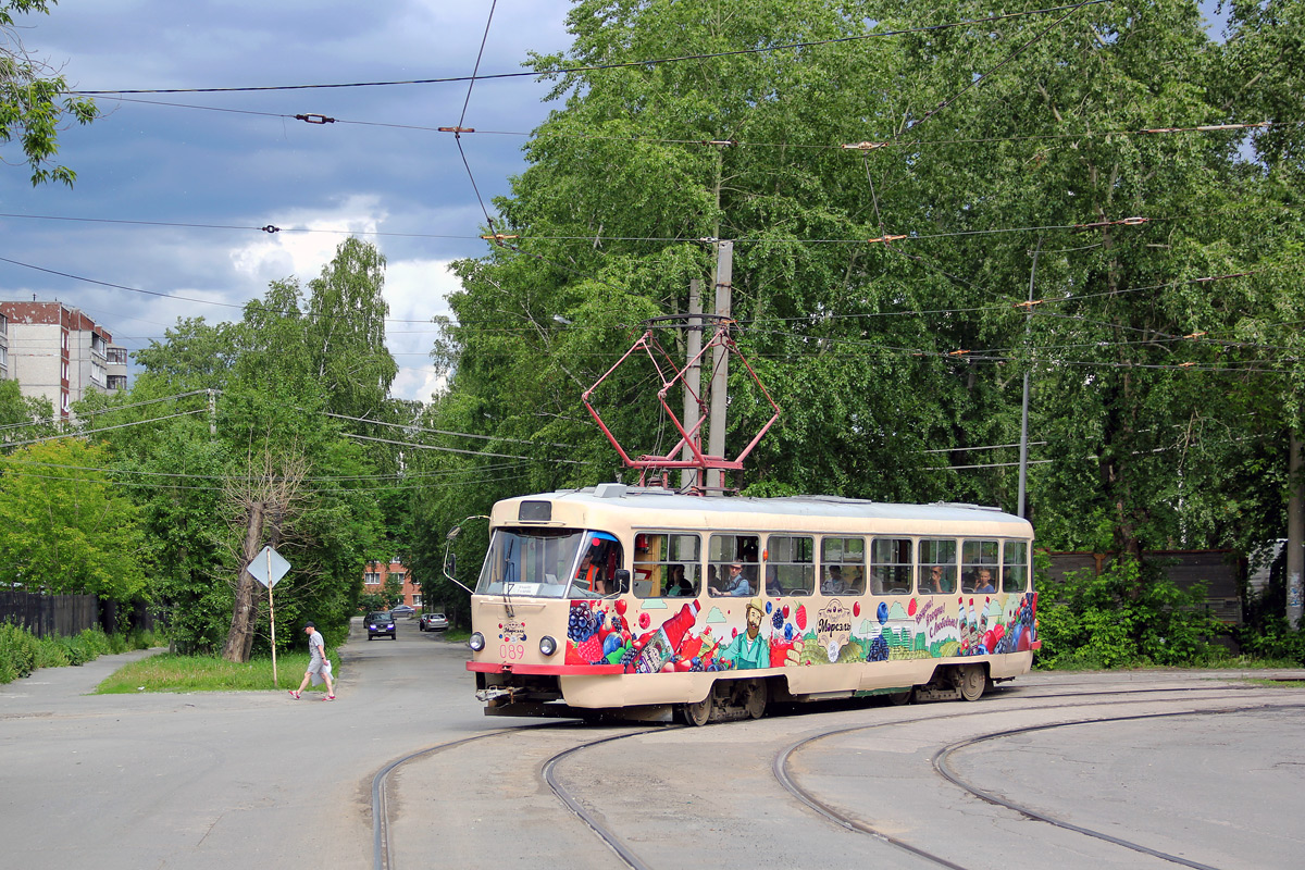 Екатеринбург, Tatra T3SU (двухдверная) № 089