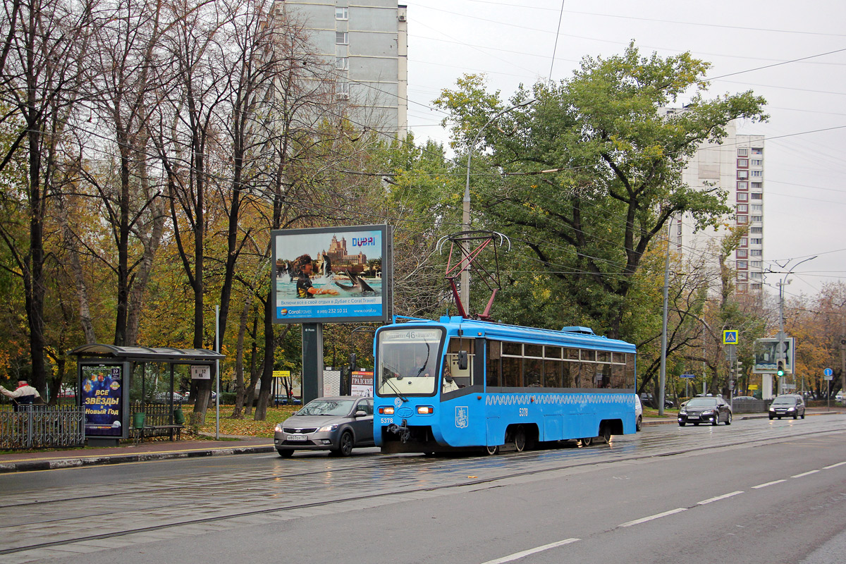 Москва, 71-619К № 5378