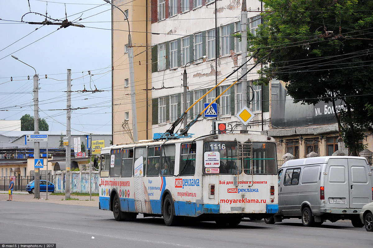 Брянськ, ЗиУ-682Г-016 (012) № 1116