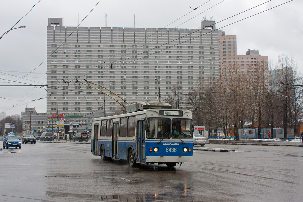 Moskau, ZiU-682GM1 (with double first door) Nr. 8436