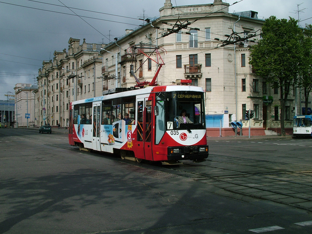 Минск, БКМ 60102 № 035