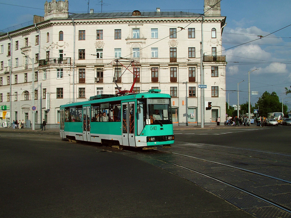Minsk, BKM 60102 Br. 040