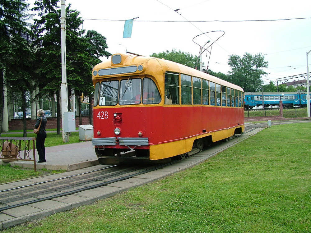 Минск, РВЗ-6М2 № 428