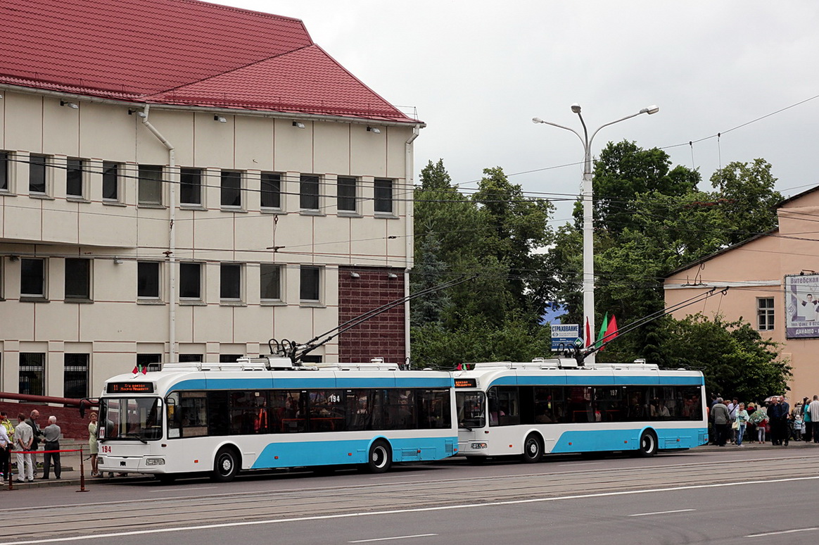 Витебск, БКМ 321 № 194; Витебск, БКМ 321 № 197