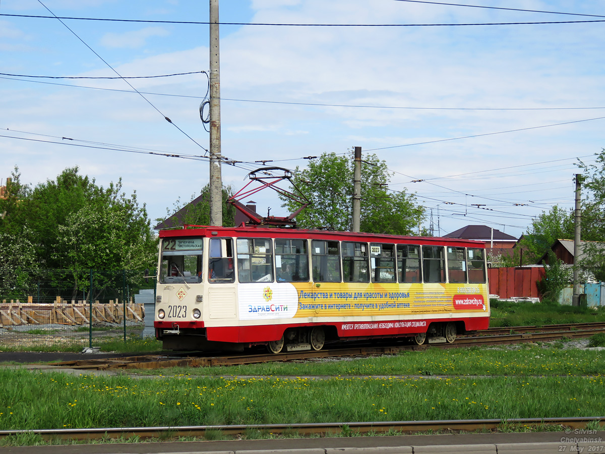 Челябинск, 71-605 (КТМ-5М3) № 2023