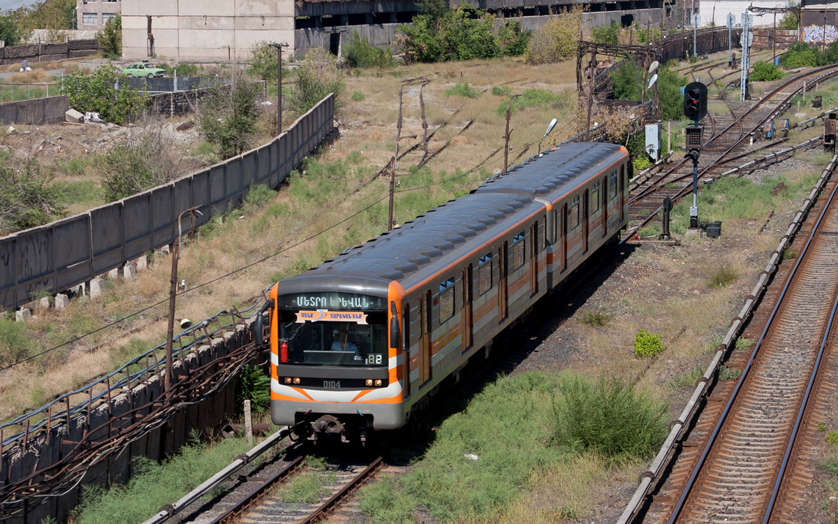 Ереван, 81-717M № 0104