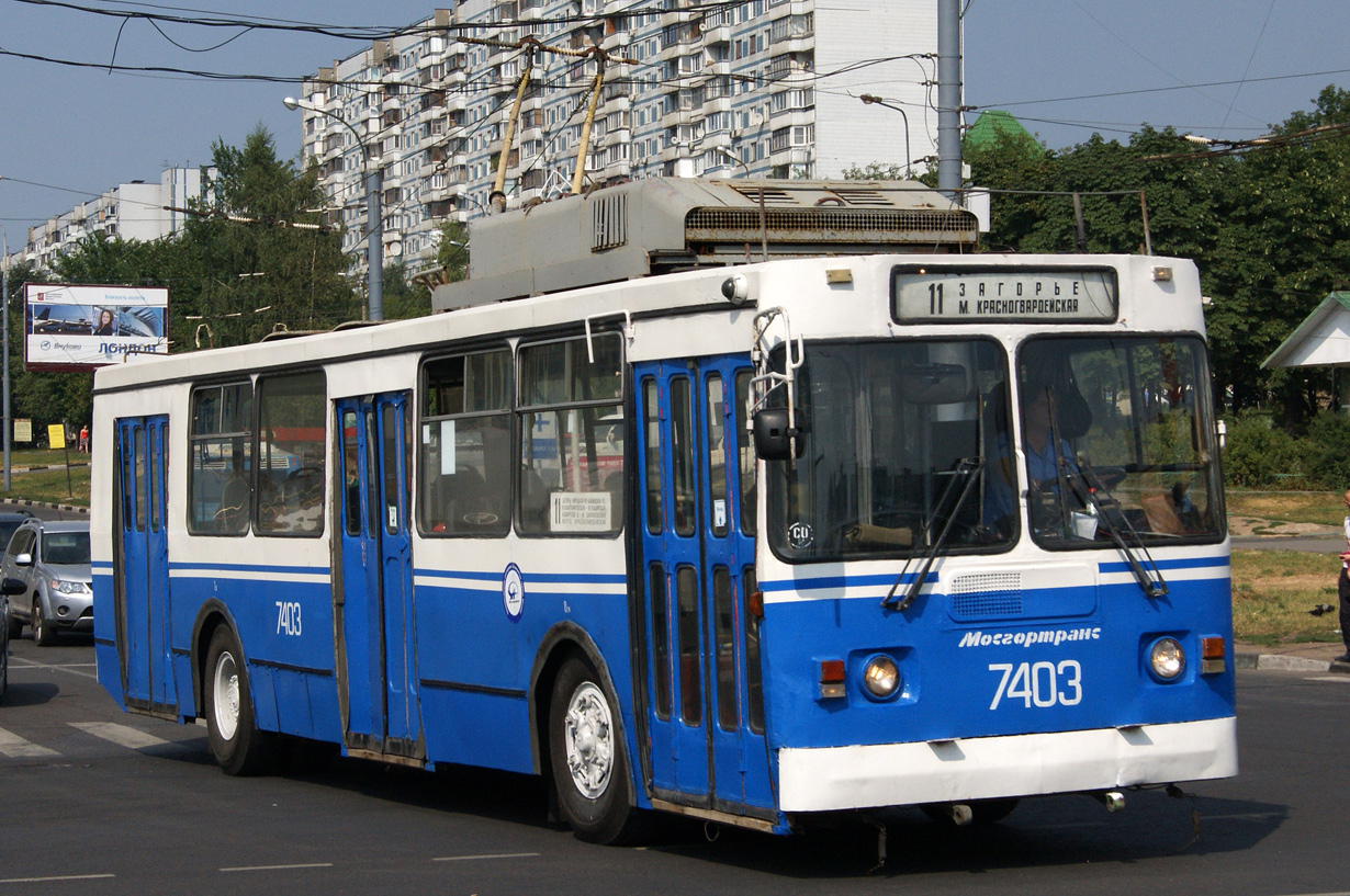 Moscow, ZiU-682GM1 (with double first door) # 7403
