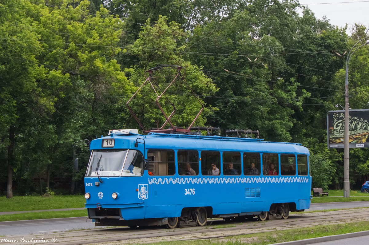 Москва, МТТА № 3476