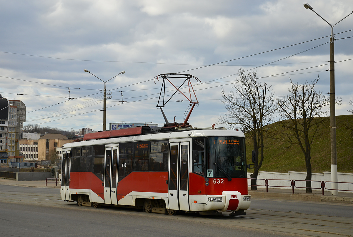 Wizebsk, BKM 62103 Nr. 632