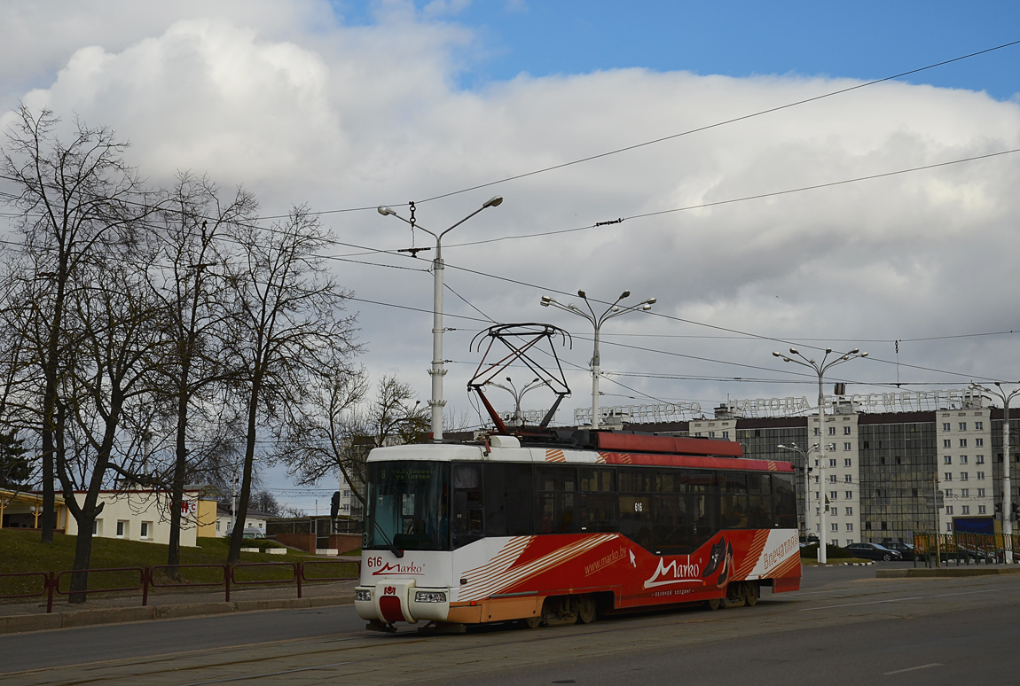 Витебск, БКМ 62103 № 616