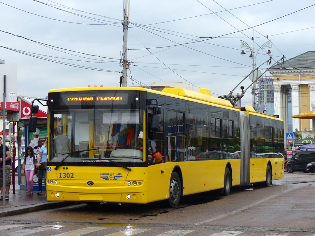Київ, Богдан Т90110 № 1302