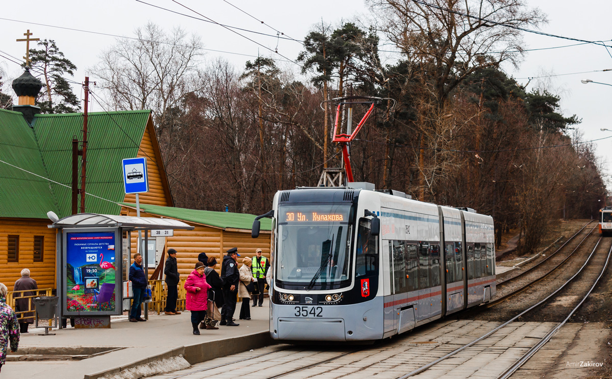 Moskwa, 71-414 (Pesa Fokstrot) Nr 3542 Moskwa, 71-414 (Pesa Fokstrot) Nr 3542