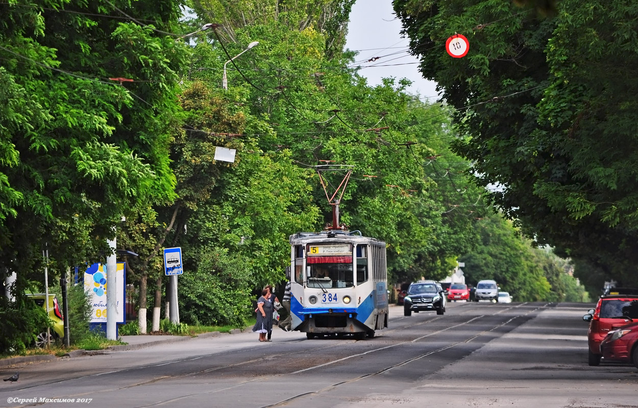 Таганрог — Трамвайные линии