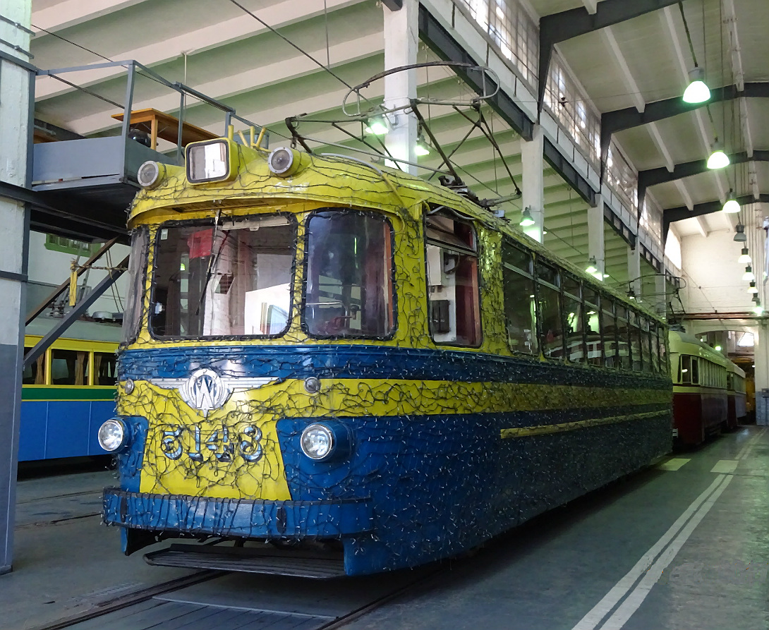 Sankt-Peterburg, LM-57 № 5148