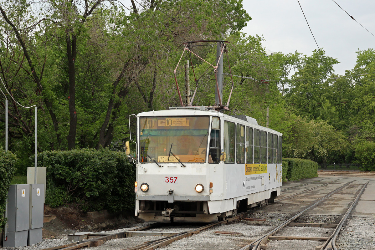 Jekaterynburg, Tatra T6B5SU Nr 357