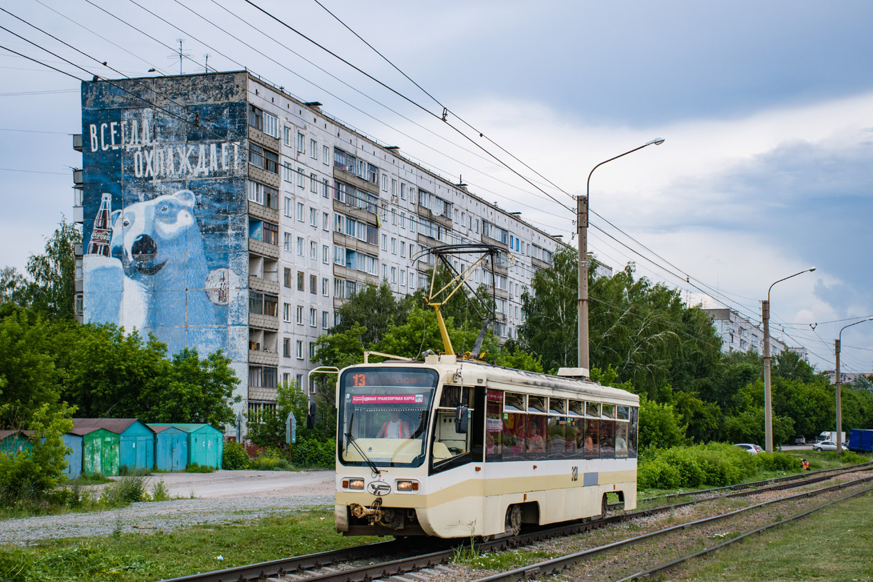 Novosibirsk, 71-619KT Nr. 3120