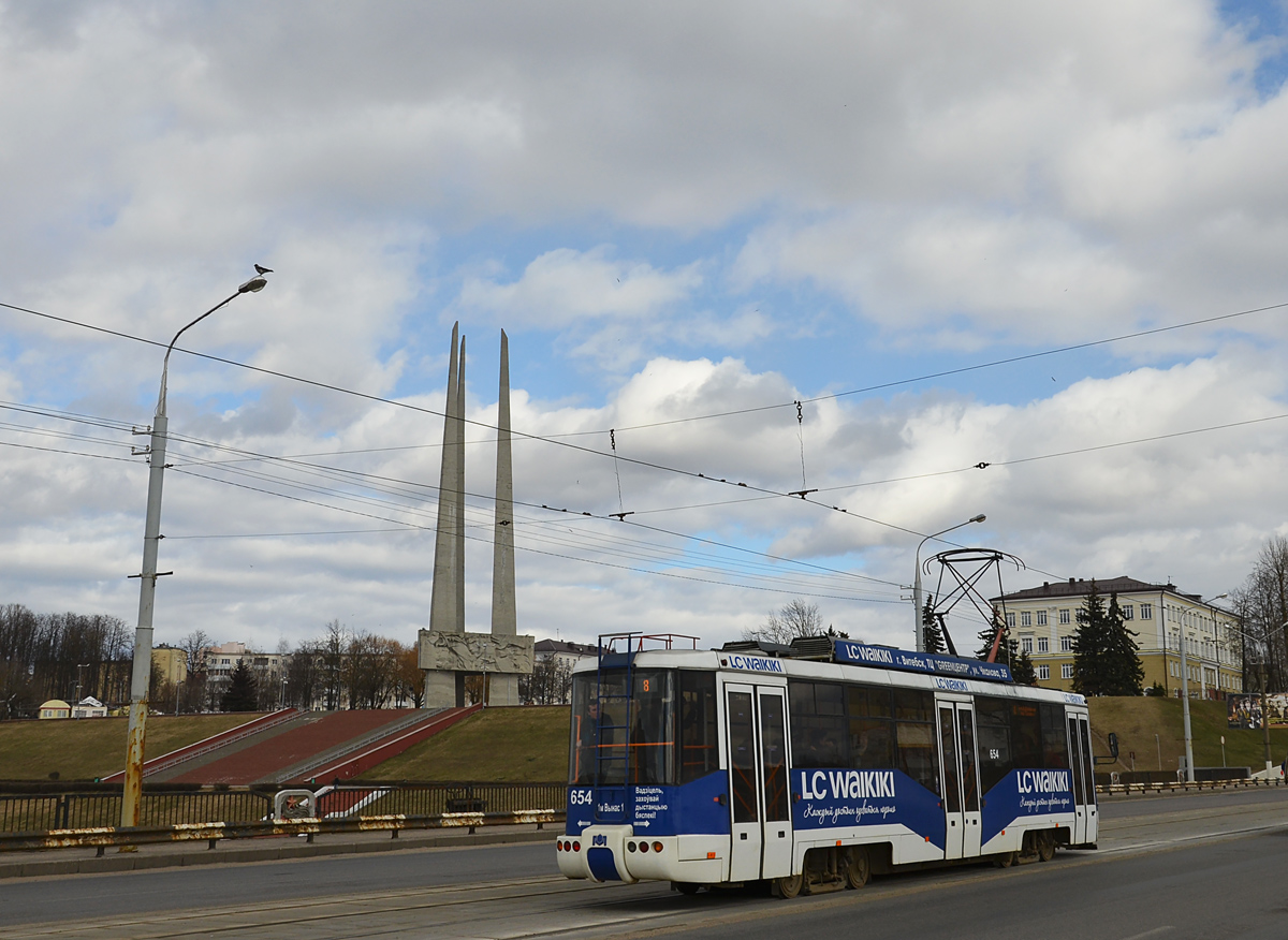 Витебск, БКМ 62103 № 654