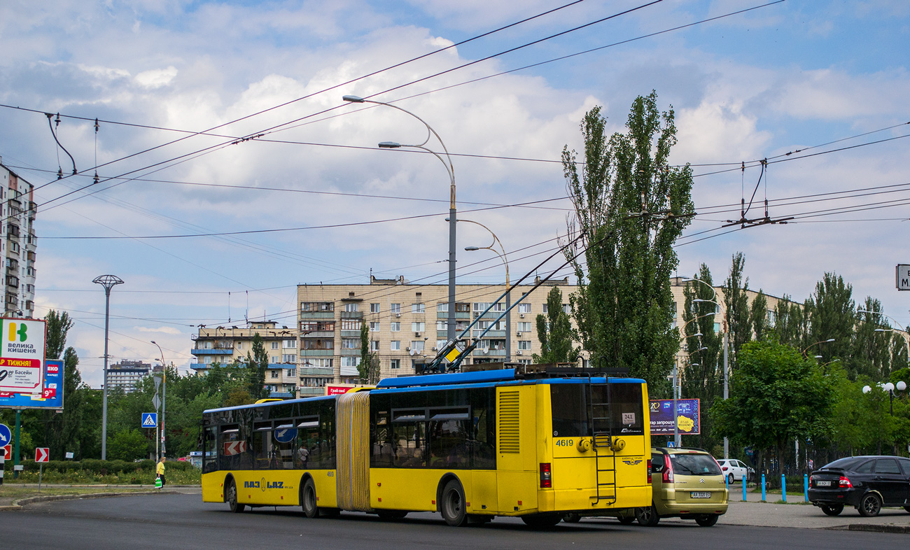 基辅, LAZ E301D1 # 4619