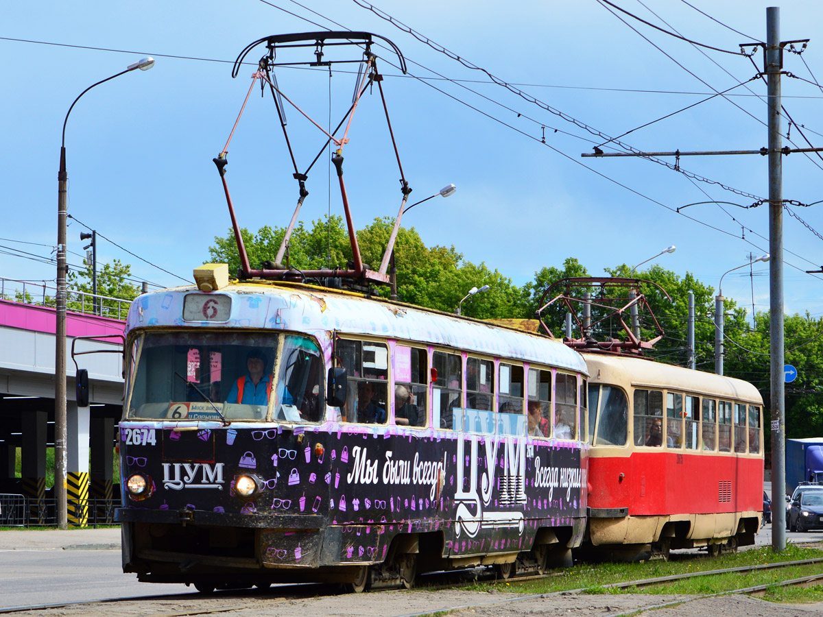 Нижний Новгород, Tatra T3SU № 2674