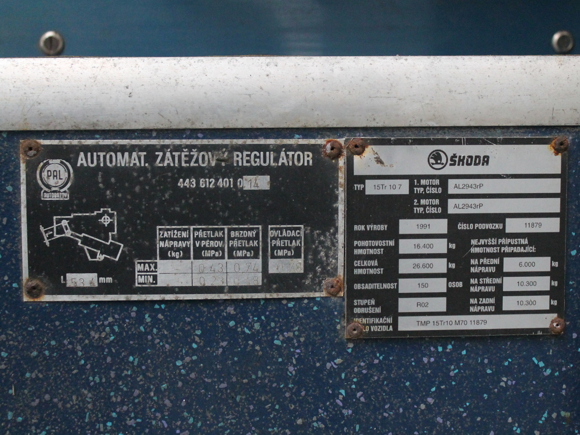 Ческе-Будеёвице, Škoda 15TrM № 21