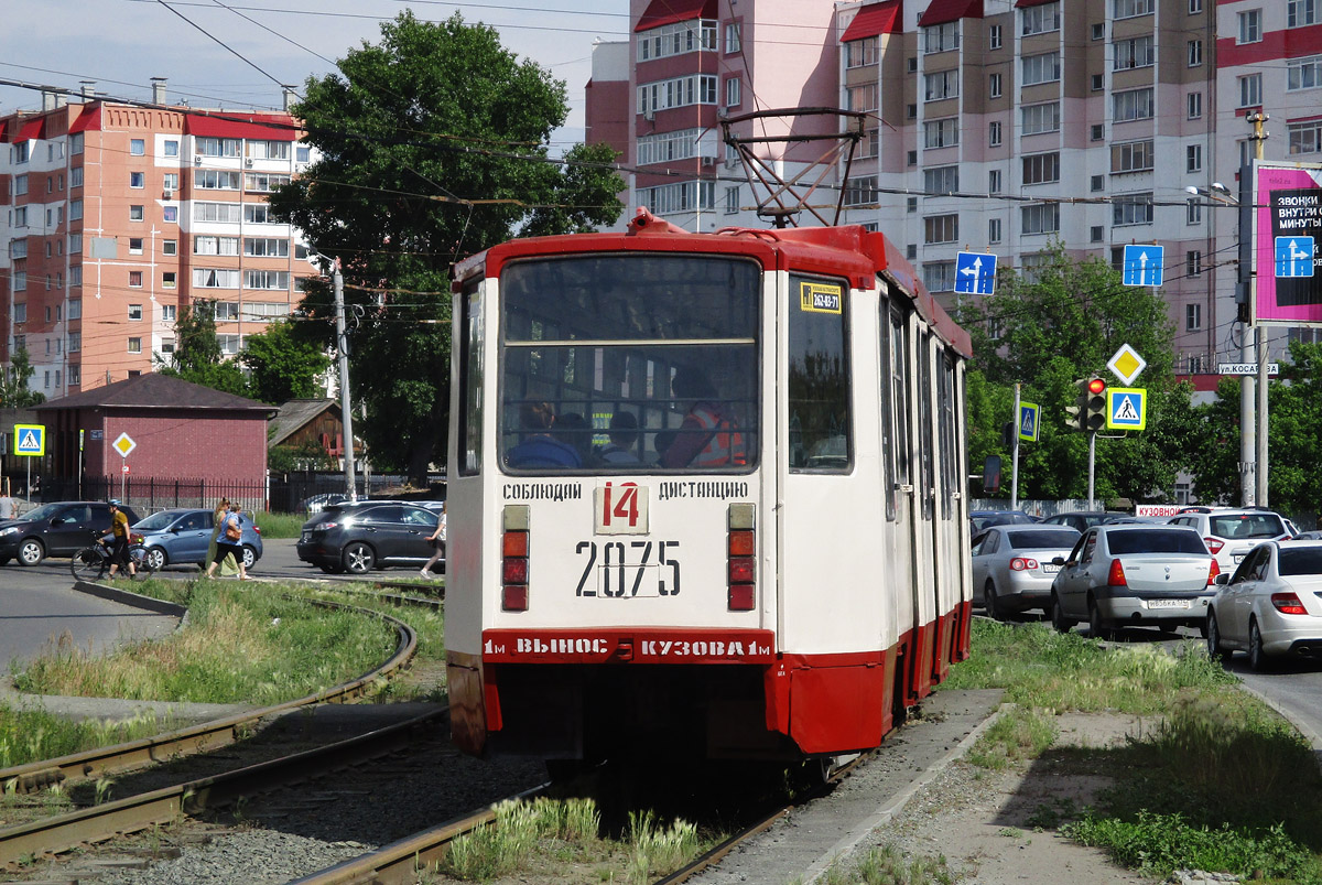 Челябинск, 71-608КМ № 2075