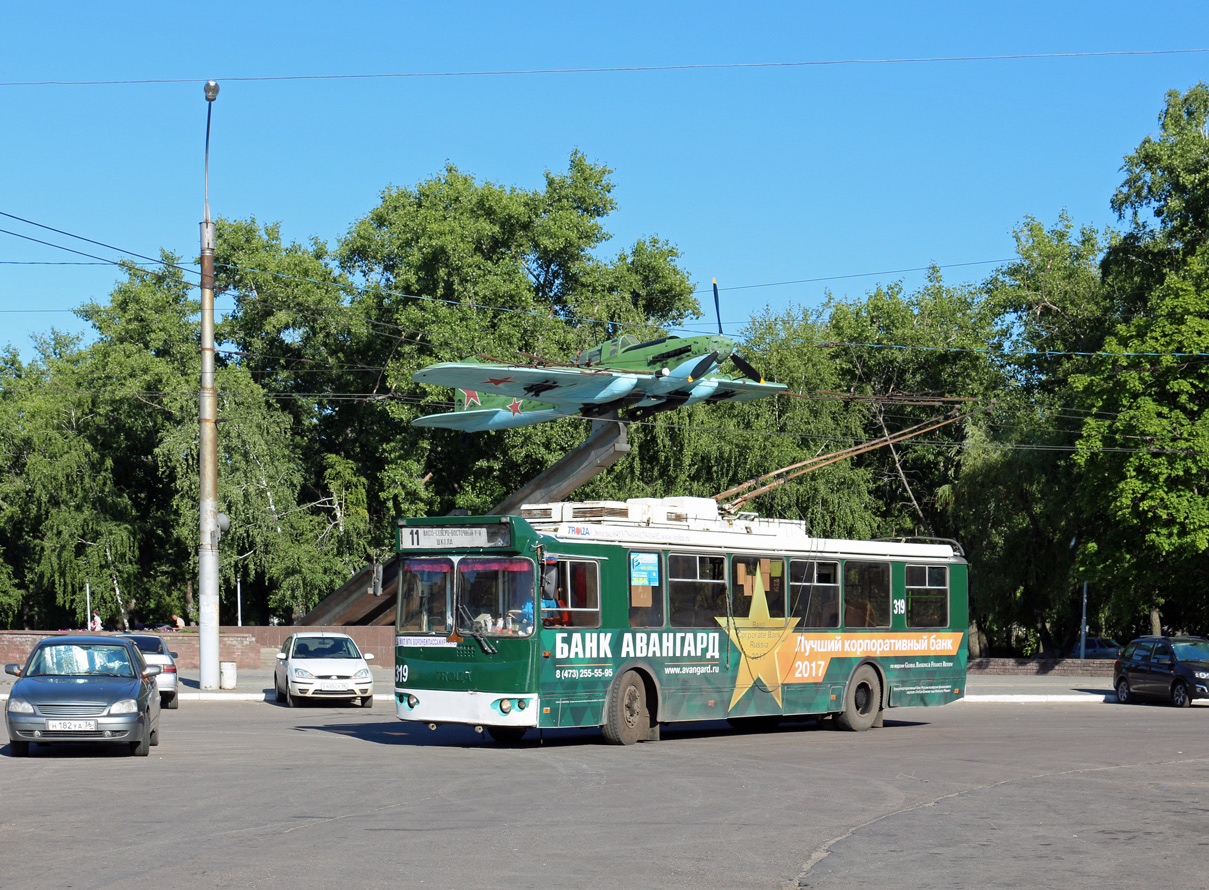 Воронеж, ЗиУ-682Г-016.02 № 319 Воронеж, ЗиУ-682Г-016.02 № 319