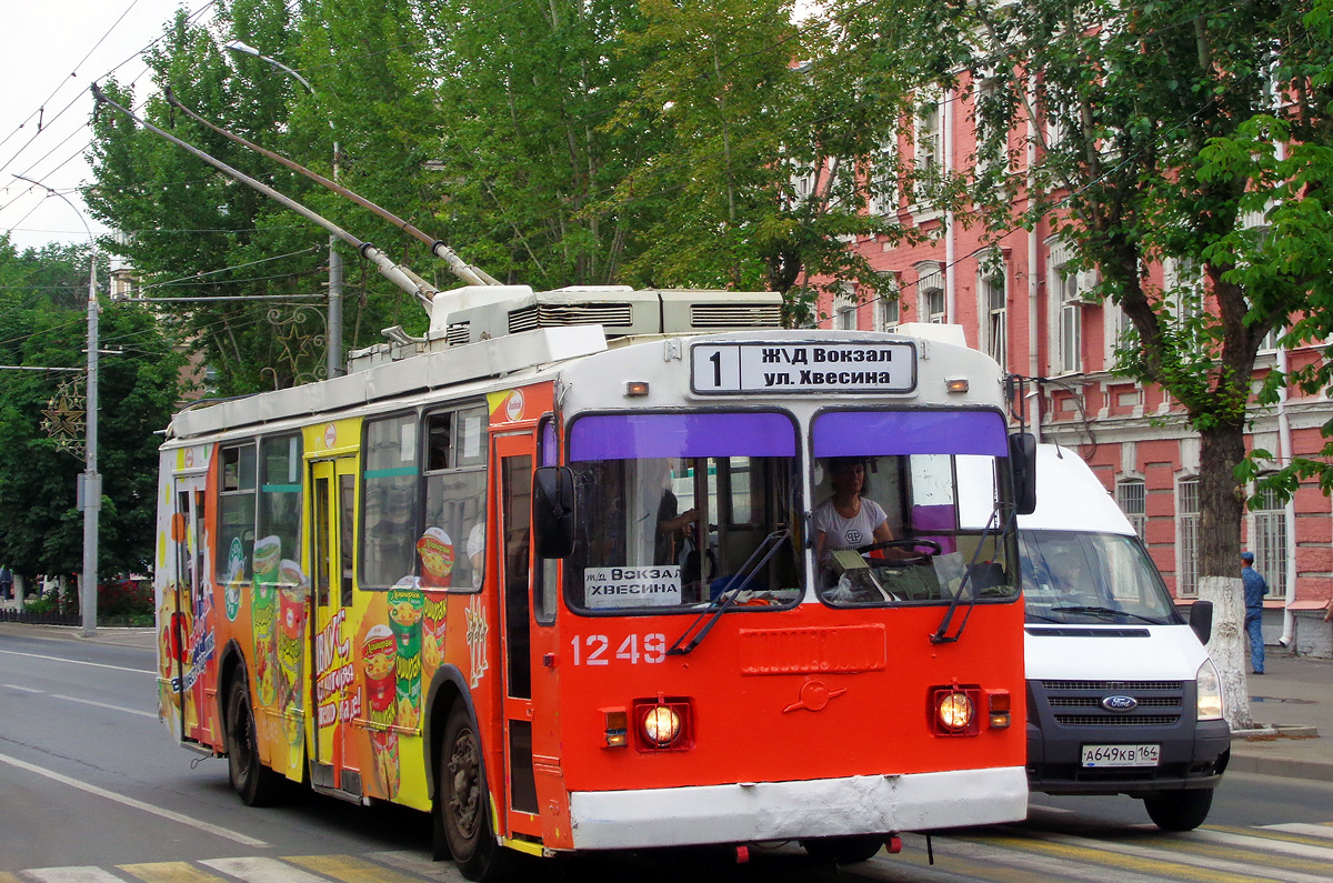 Szaratov, ZiU-682G-016.02 — 1249