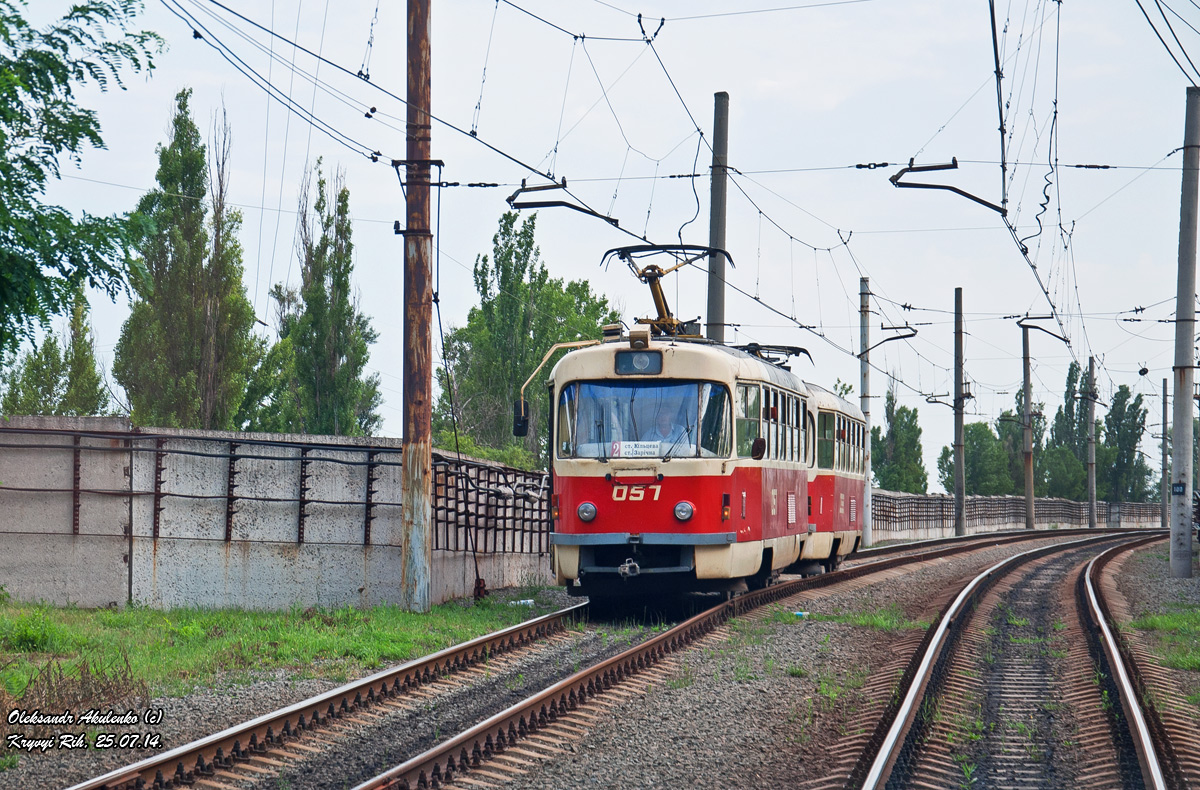 Кривой Рог, Tatra T3 № 057