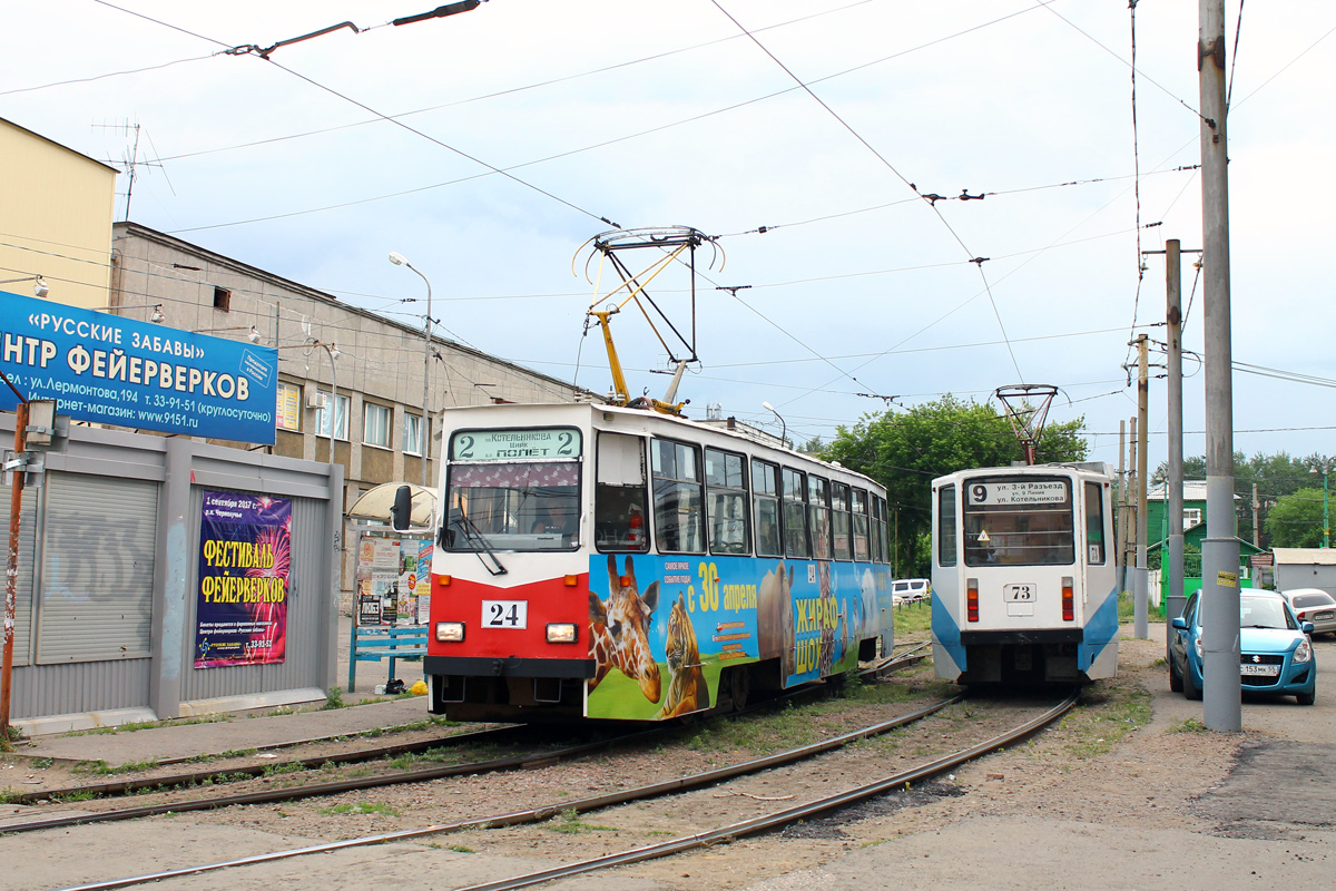 Омск, 71-605ЭП № 24 Омск, 71-605ЭП № 24