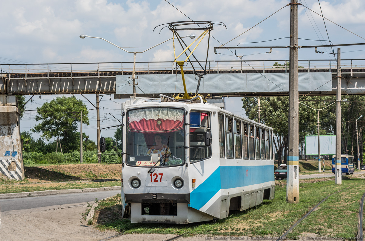 Каменское, 71-608КМ № 127