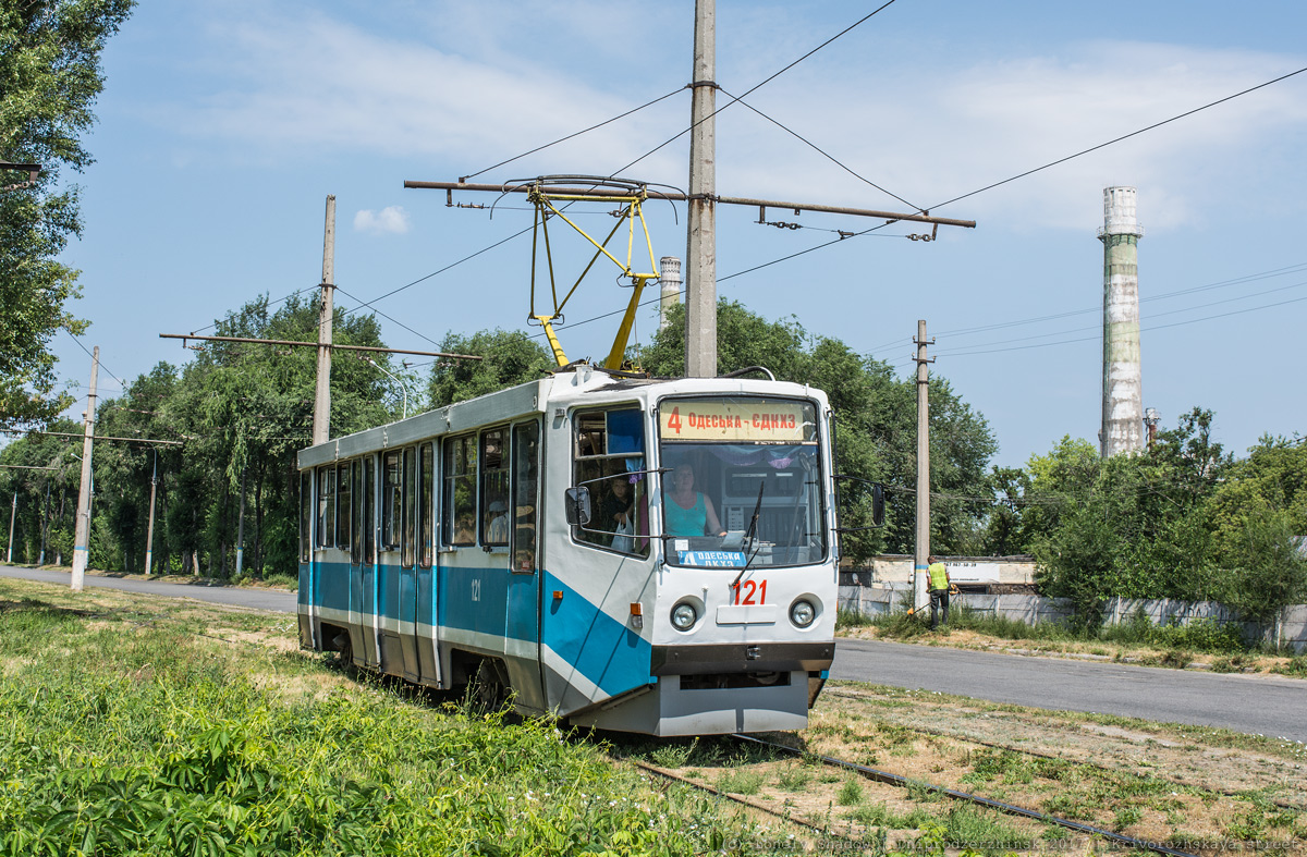 Каменское, 71-608КМ № 121