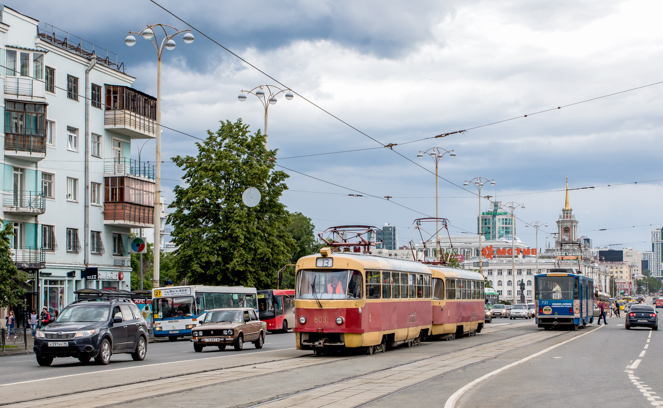 Екатеринбург, Tatra T3SU № 603