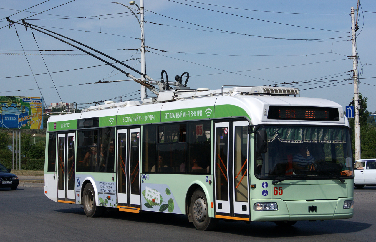 Волгодонск, БКМ 321 № 65