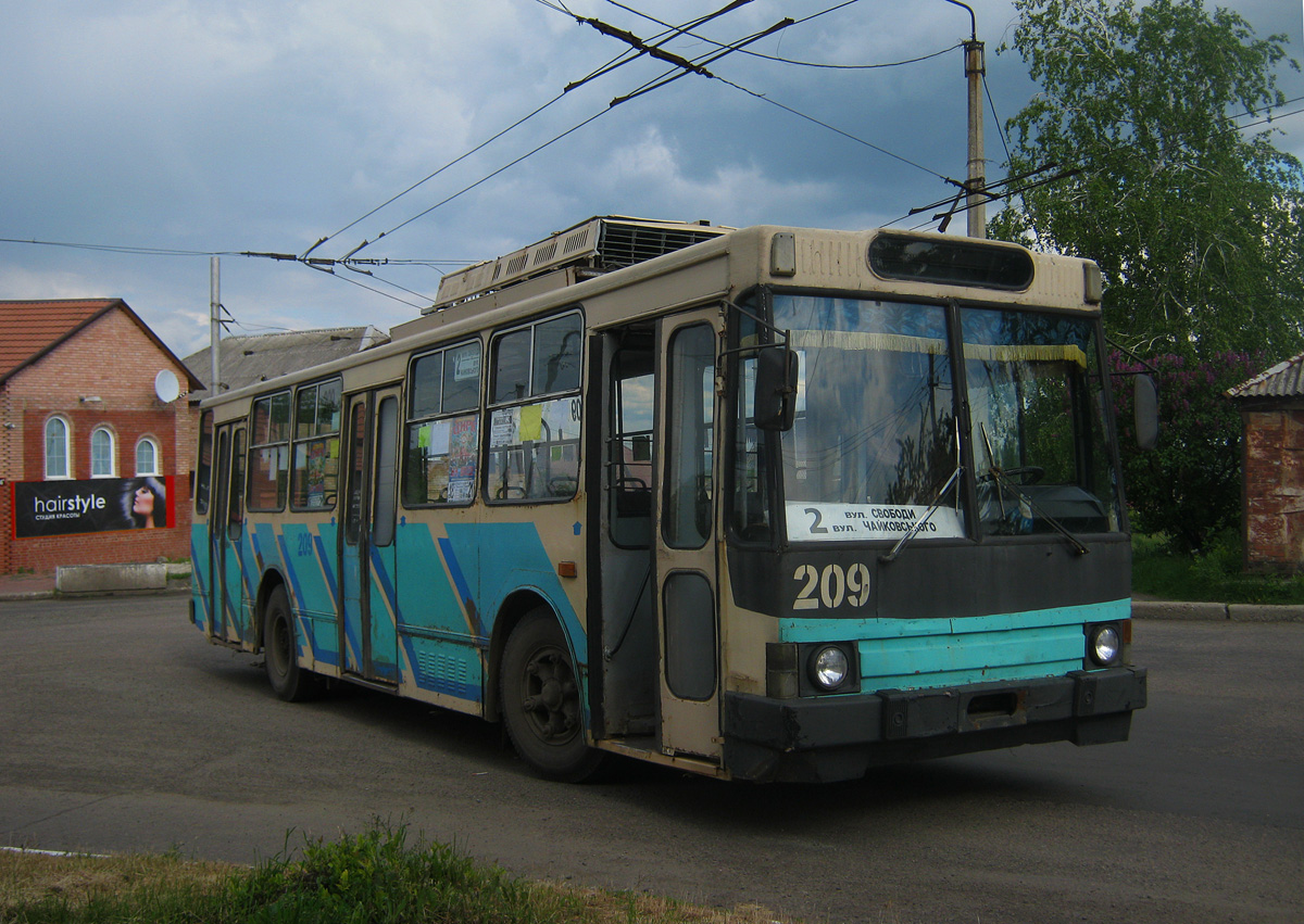 Бахмут, ЮМЗ Т2 № 209