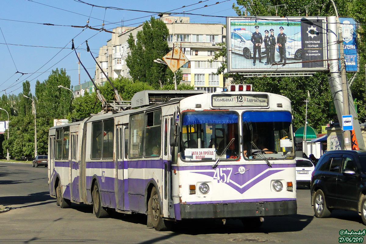 Херсон, ЗиУ-683В01 № 457