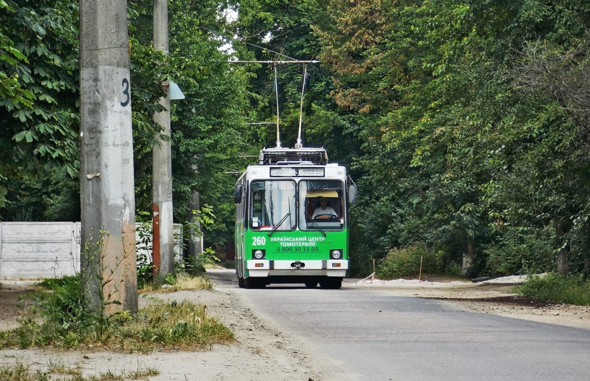 Кропивницкий, ЮМЗ Т2 № 260