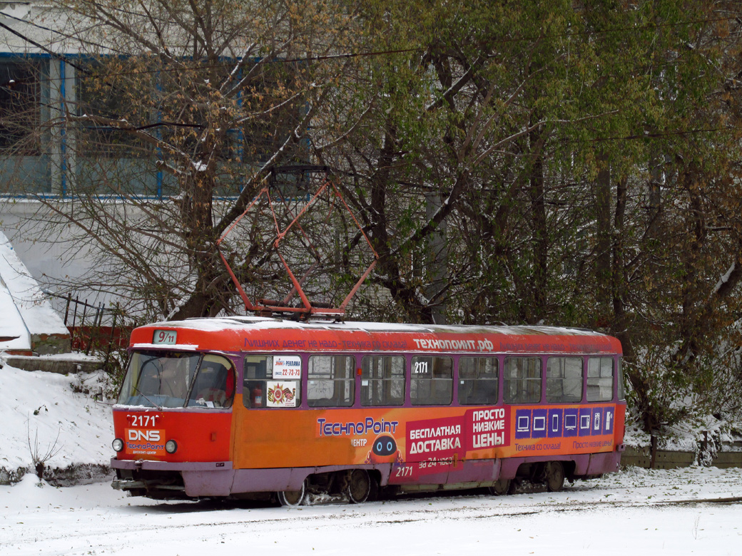 Ульяновск, Tatra T3SU № 2171