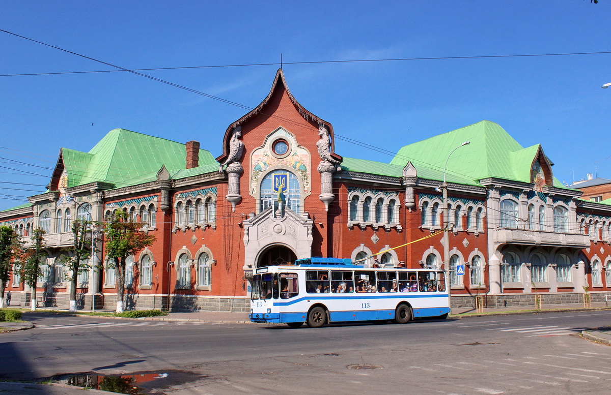 Полтава, ЮМЗ Т2 № 113