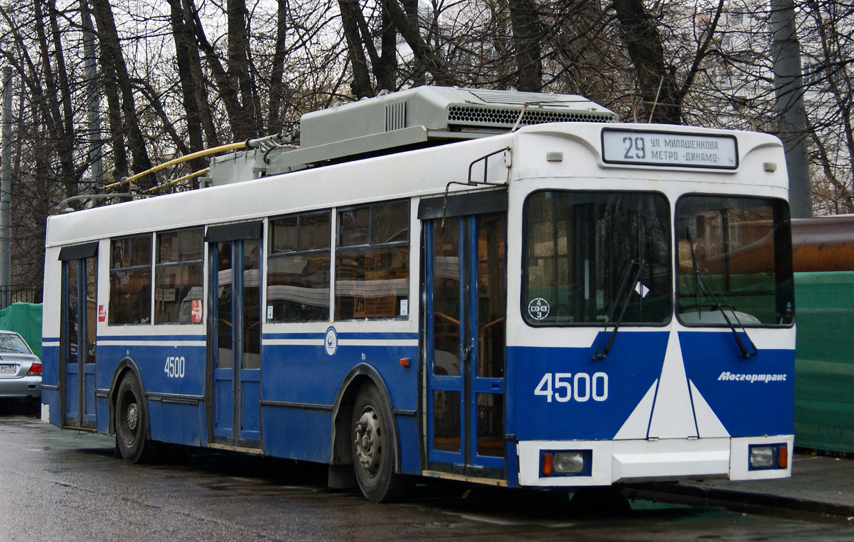 Москва, Тролза-5275.05 «Оптима» (КР МТрЗ) № 4500