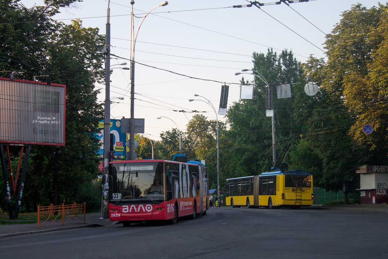 Киев, ЛАЗ E301D1 № 2624; Киев, ЛАЗ E301D1 № 2627