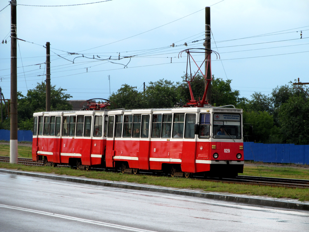 Mozyrz, 71-605 (KTM-5M3) Nr 029