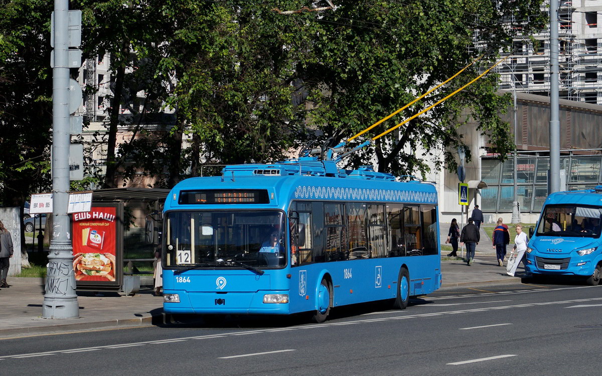 Москва, БКМ 321 № 1864