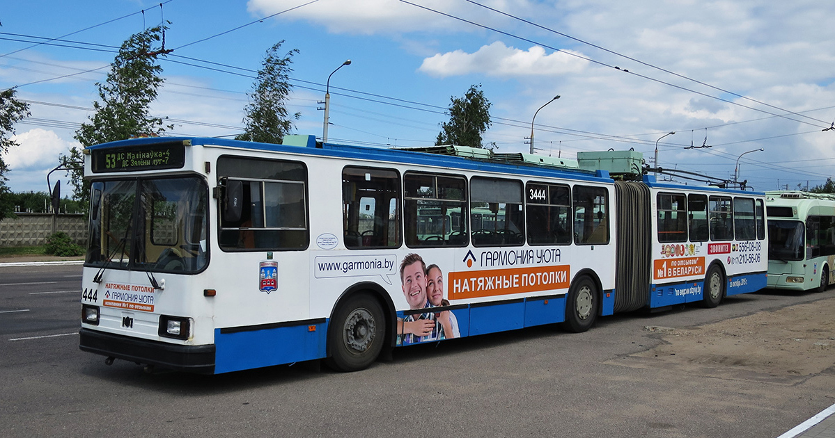 Минск, БКМ 213 № 3444
