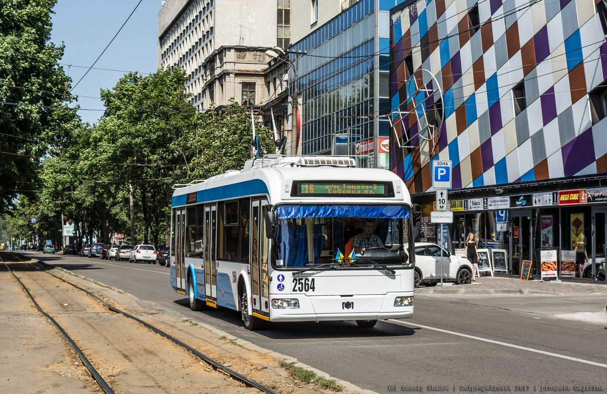 Dnipro, BKM 321 # 2564