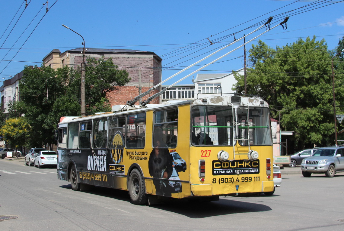 Махачкала, ЗиУ-682Г-016.05 № 227