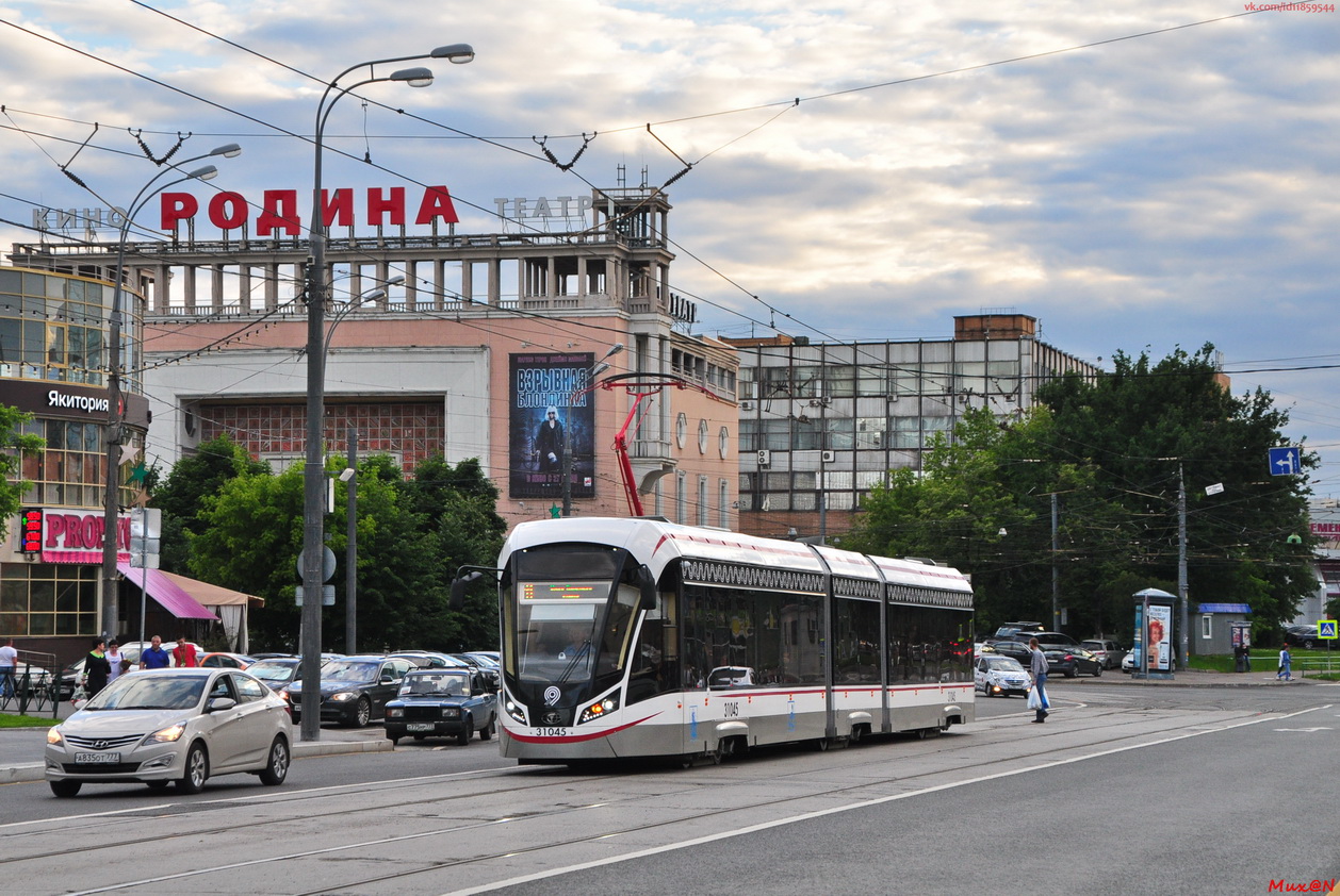Москва, 71-931М «Витязь-М» № 31045