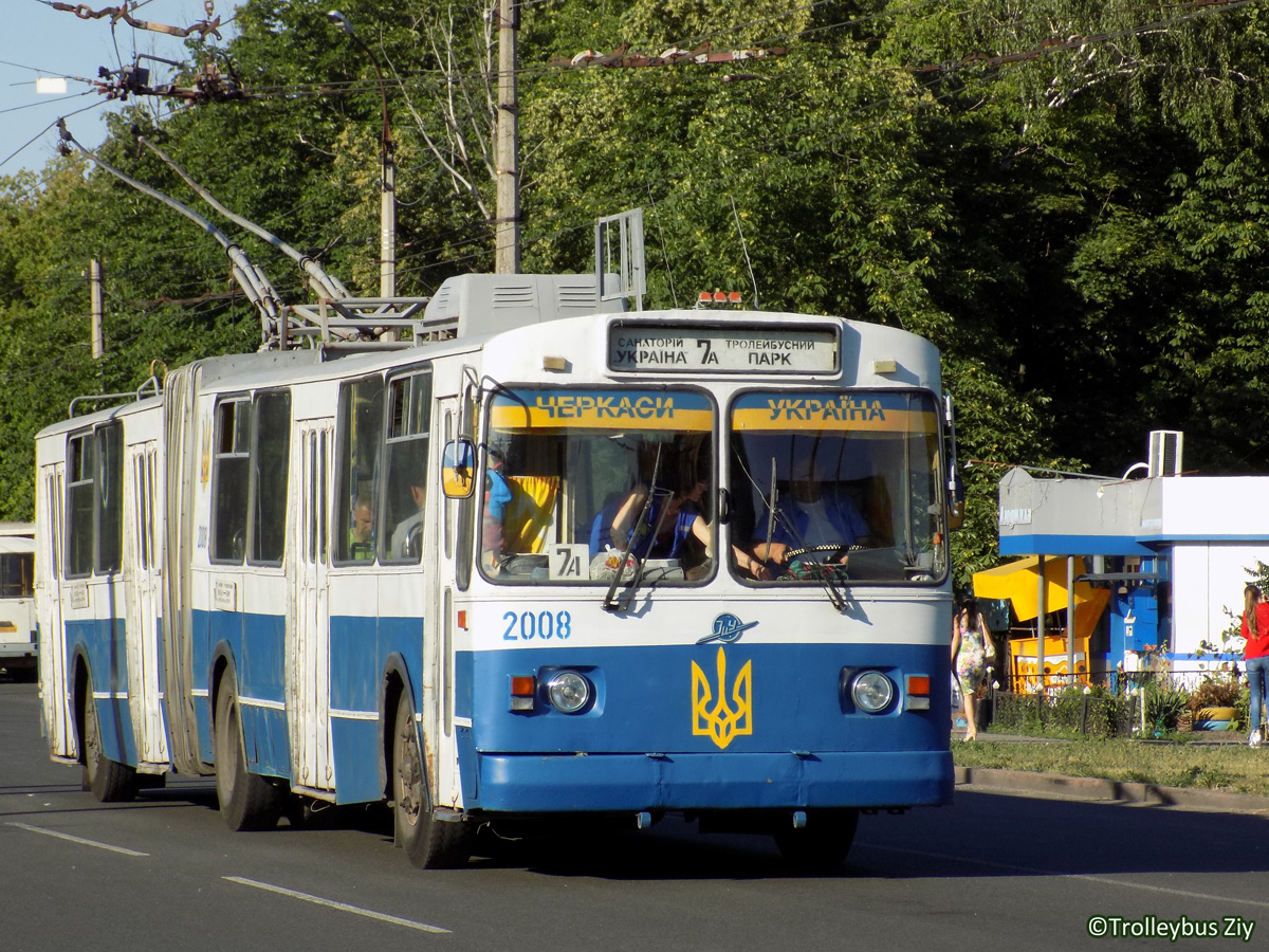 Черкассы, ЗиУ-683Б [Б00] № 2008