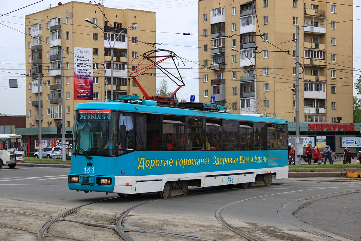Кемерово, БКМ 60102 № 134