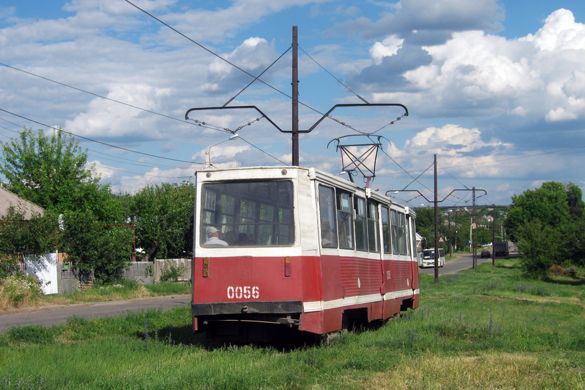 Краматорск, 71-605 (КТМ-5М3) № 0056